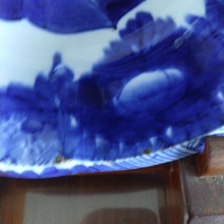 骨董 厚手藍 鉢 アンティーク 京都骨董店購入品 ベロ藍