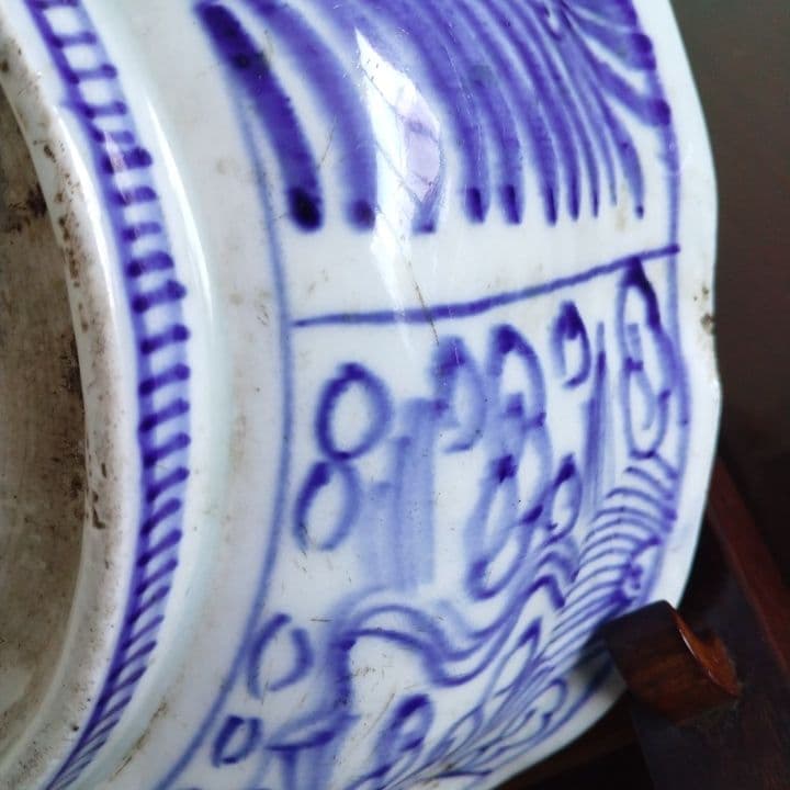 骨董 厚手藍 鉢 アンティーク 京都骨董店購入品 ベロ藍