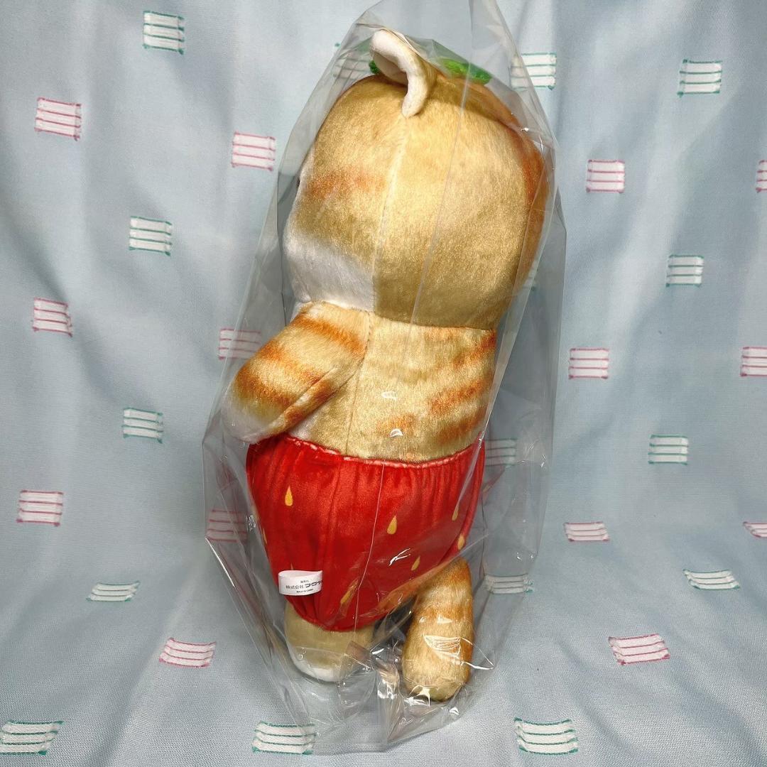 新品・まとめ売り【モフサンドmofusand】BIGぬいぐるみセット ⑯ 7体