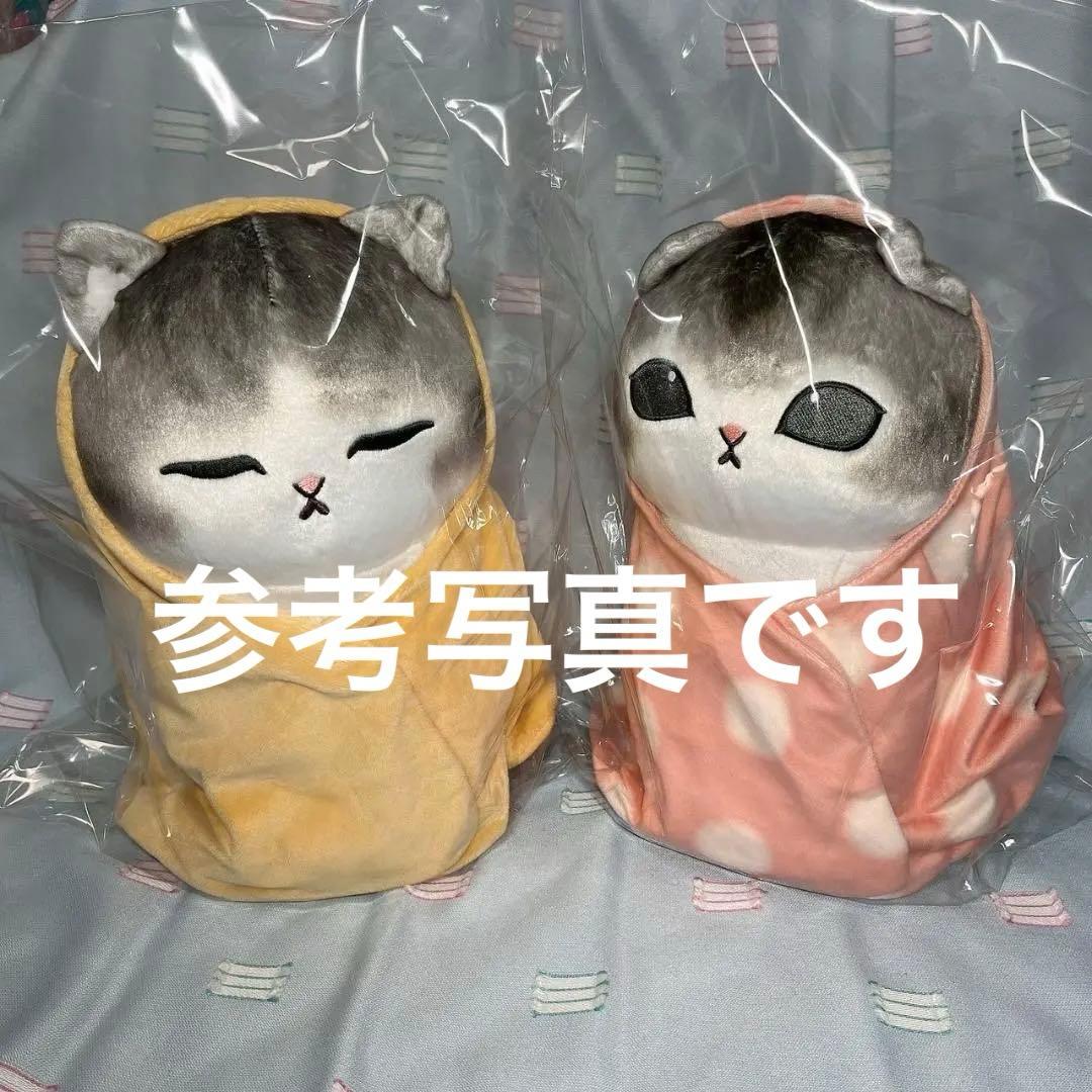新品・まとめ売り【モフサンドmofusand】BIGぬいぐるみセット ⑯ 7体