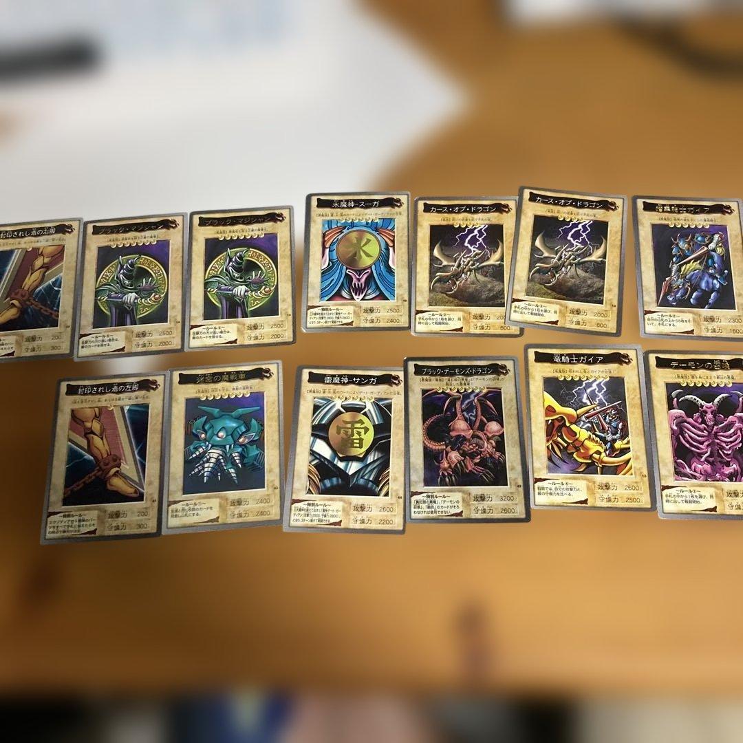 遊戯王　バンダイ版　まとめ売り　青眼　ブラック