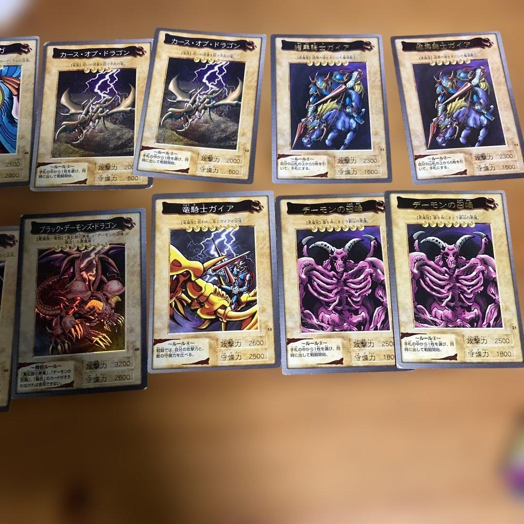 遊戯王　バンダイ版　まとめ売り　青眼　ブラック