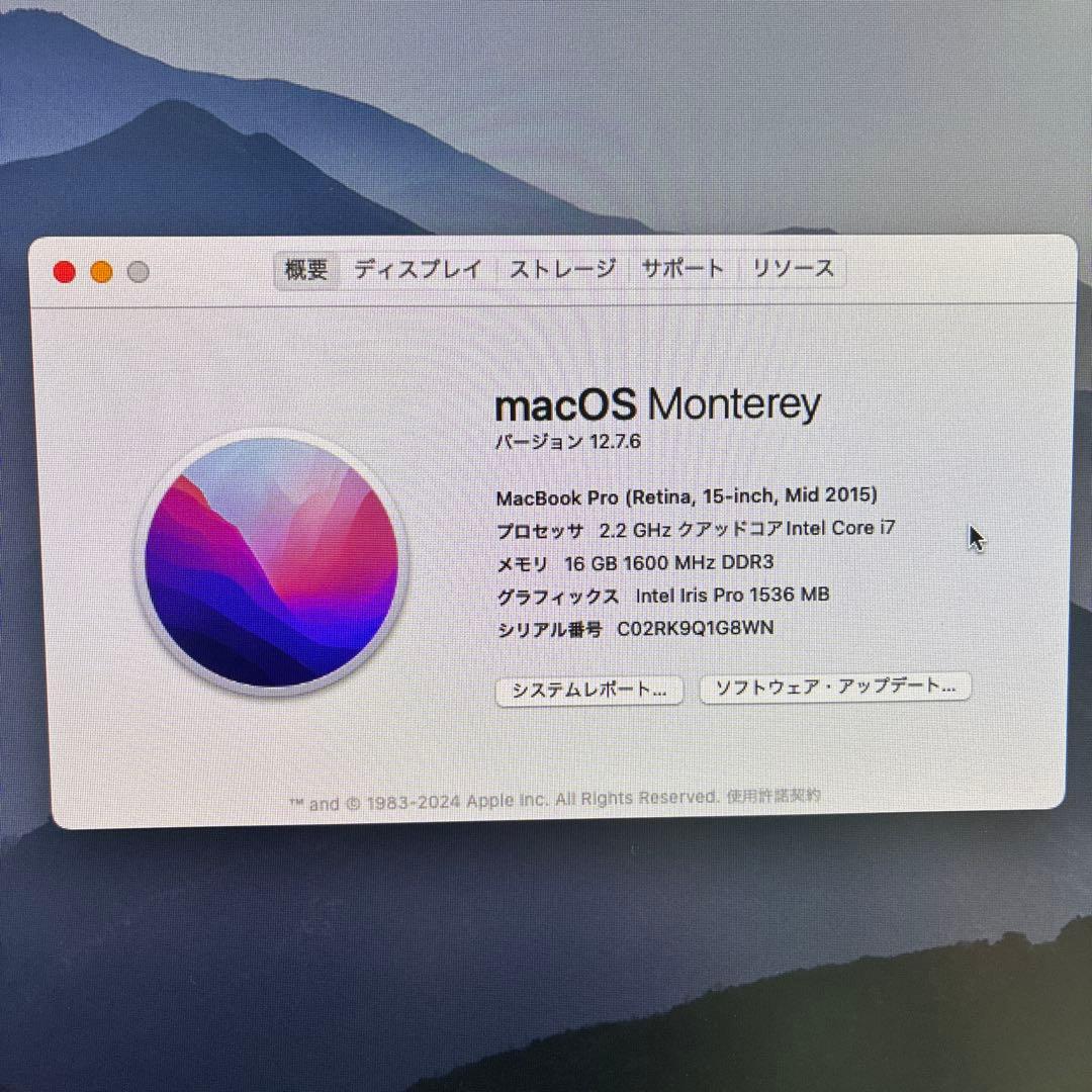 ジャンク MacBook Pro 2015 mid A1398 EMC2909