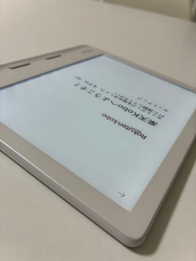 Kobo Libra Colour ホワイト 32GB 防水 箱・付属品　カラー