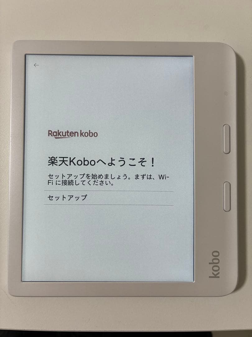 Kobo Libra Colour ホワイト 32GB 防水 箱・付属品　カラー