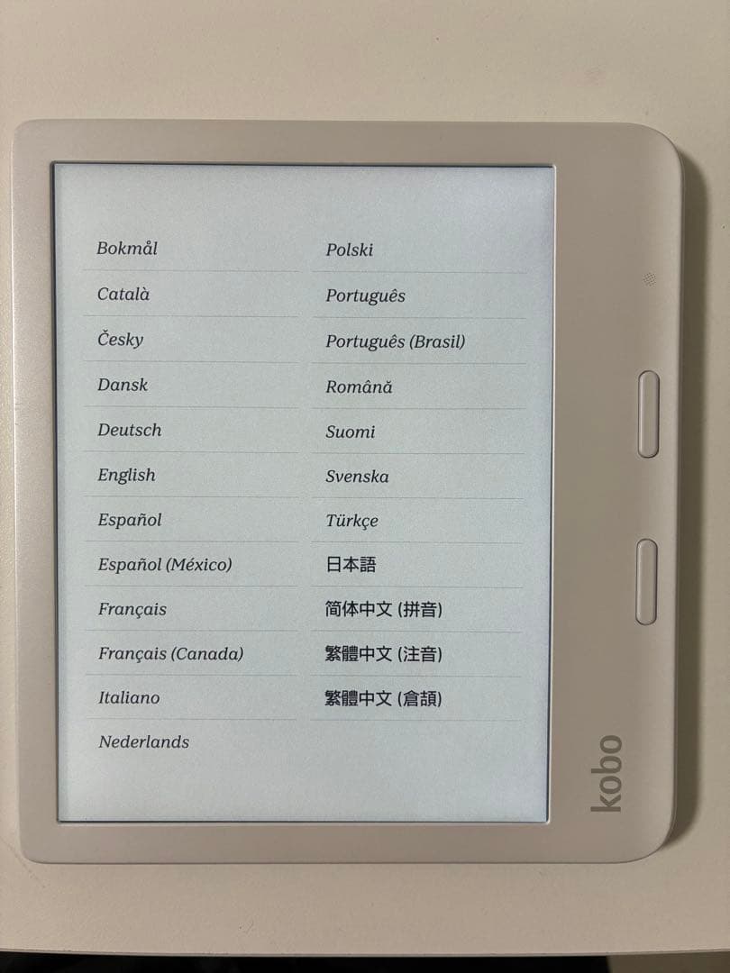 Kobo Libra Colour ホワイト 32GB 防水 箱・付属品　カラー