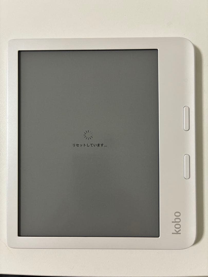 Kobo Libra Colour ホワイト 32GB 防水 箱・付属品　カラー