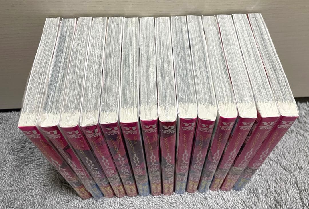 【全巻新品未開封】君のことが大大大大大好きな100人の彼女 セット 抜けあり