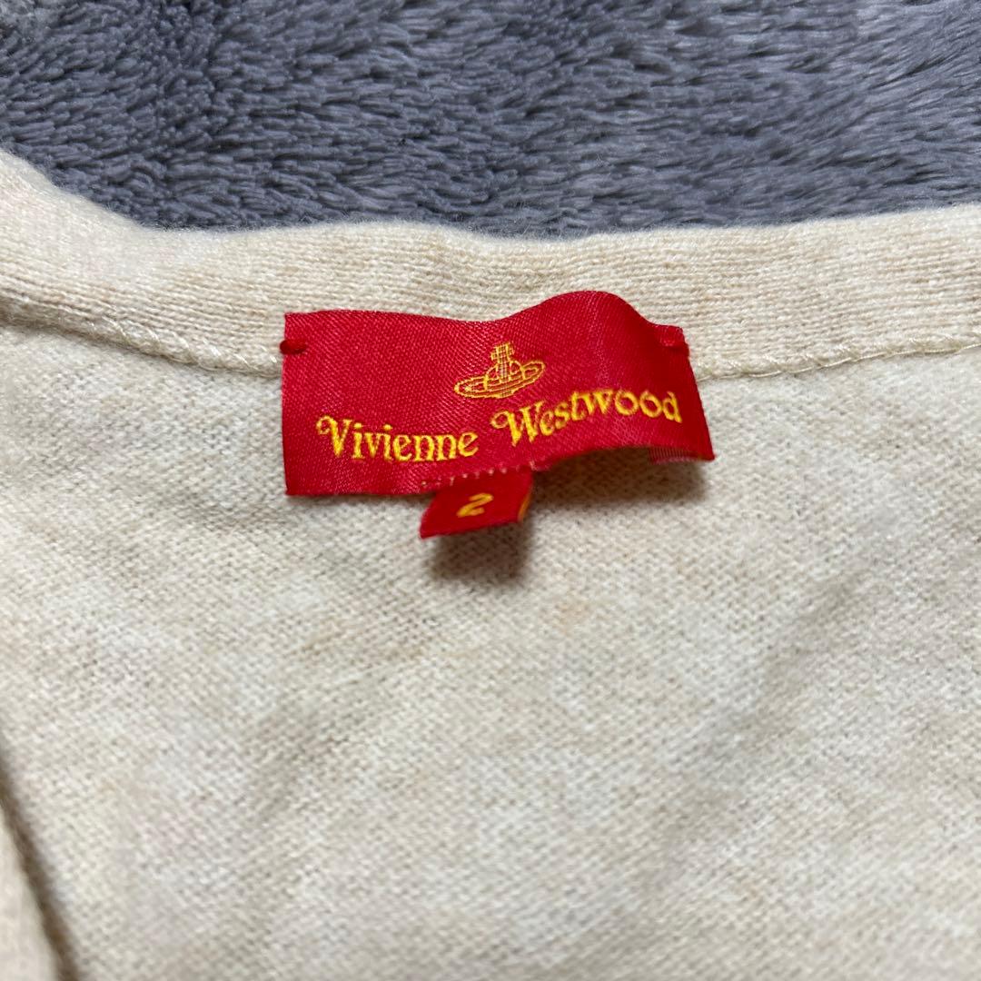 Vivienne Westwood カーディガン　ウール　未使用品