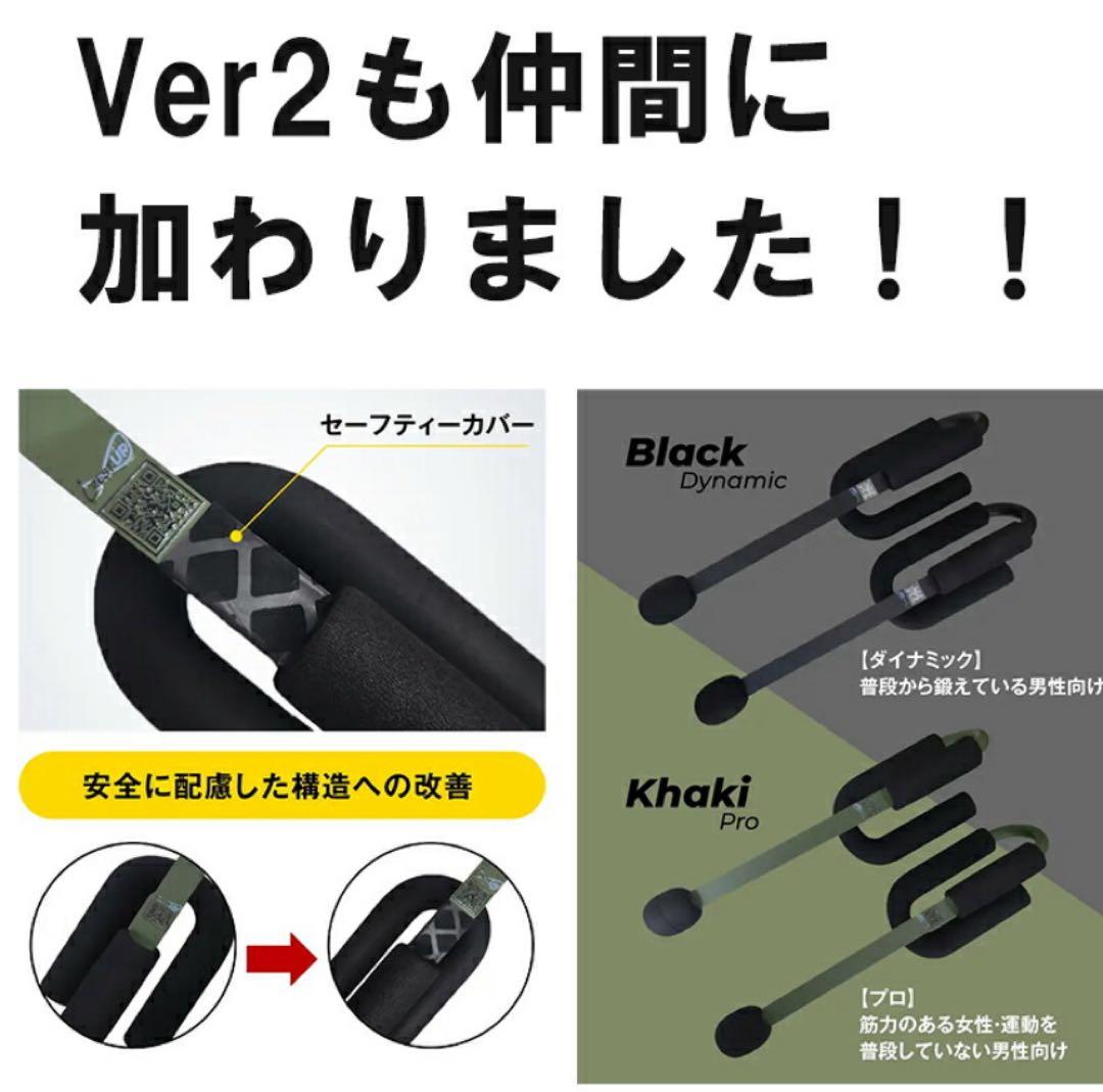｜ Z-ROPE2｜バトルロープ｜ブラック｜自宅用 筋トレ｜トレーニング