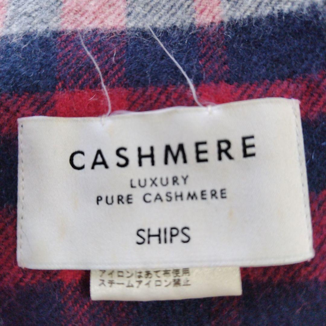 SHIPS　カシミアチェック柄ストール ネイビー/レッド B