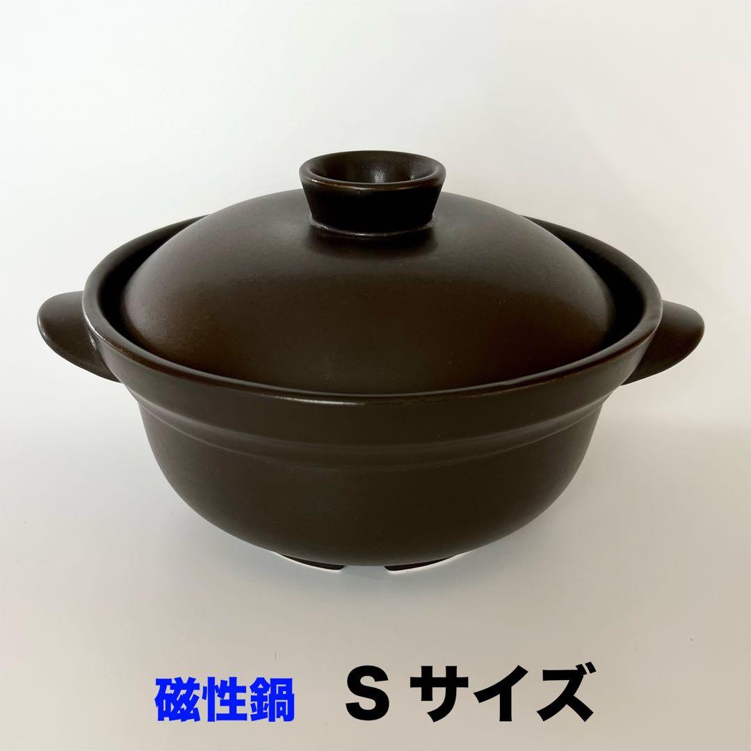 【新品】マイクロ波対策電子レンジ専用Sサイズ惣菜温めポテチもレンチン！で酸化還元