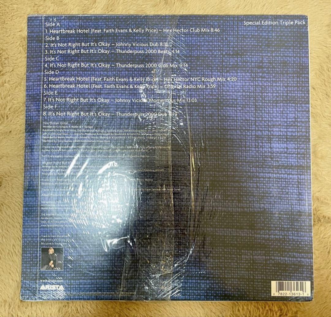 新品未開封 Whitney Houston 3LP US盤 R&B