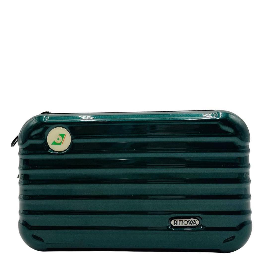 美品 RIMOWA リモワ 小物入れ グリーン アメニティケース　エバー航空