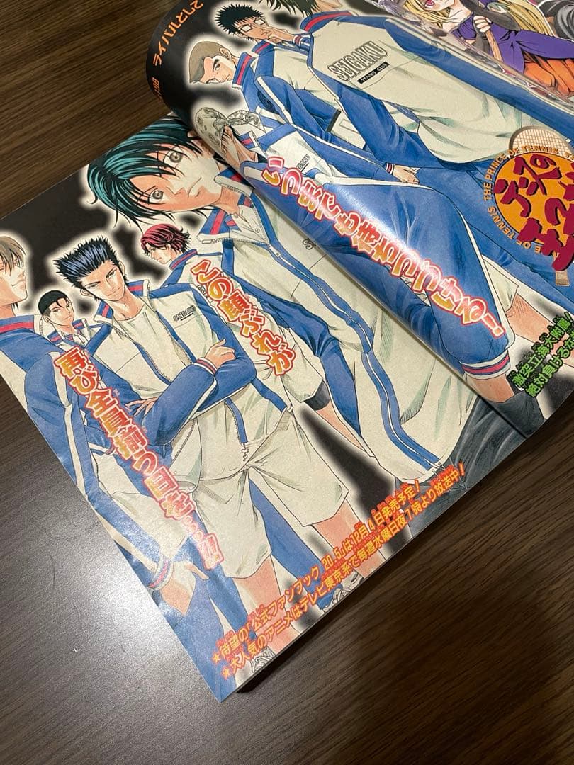 少年ジャンプ ONE PIECE ワンピース表紙5冊セット