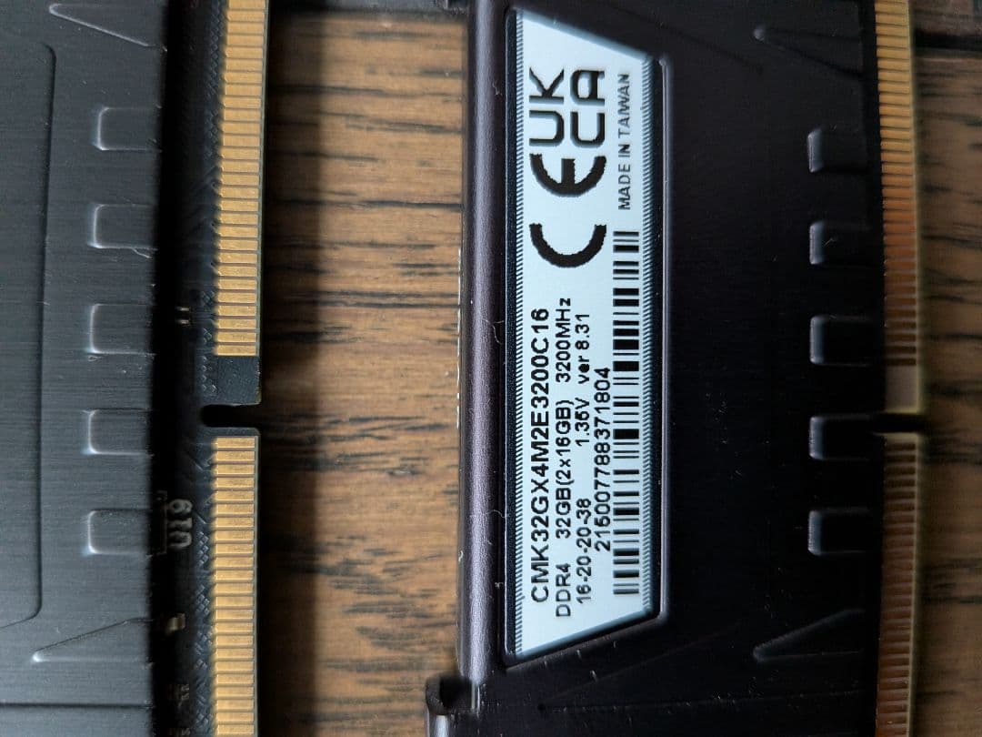 DDR4 3200MHz VENGEANCE LPX 16GB×2枚