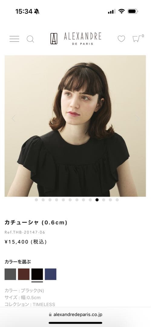 ALEXANDRE DE PARIS アレクサンドルドゥパリ カチューシャ