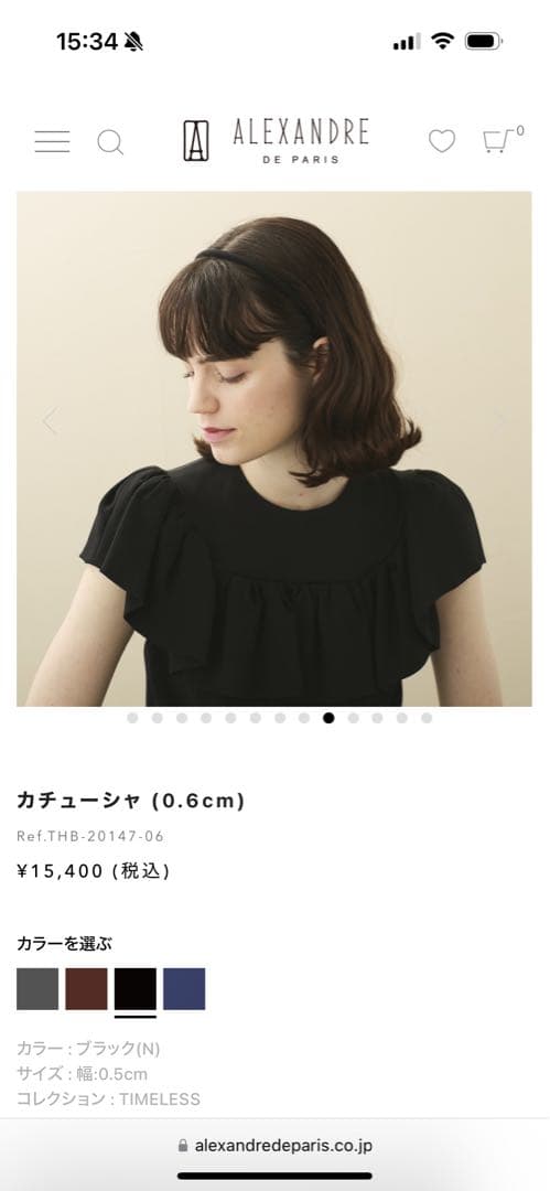 ALEXANDRE DE PARIS アレクサンドルドゥパリ カチューシャ