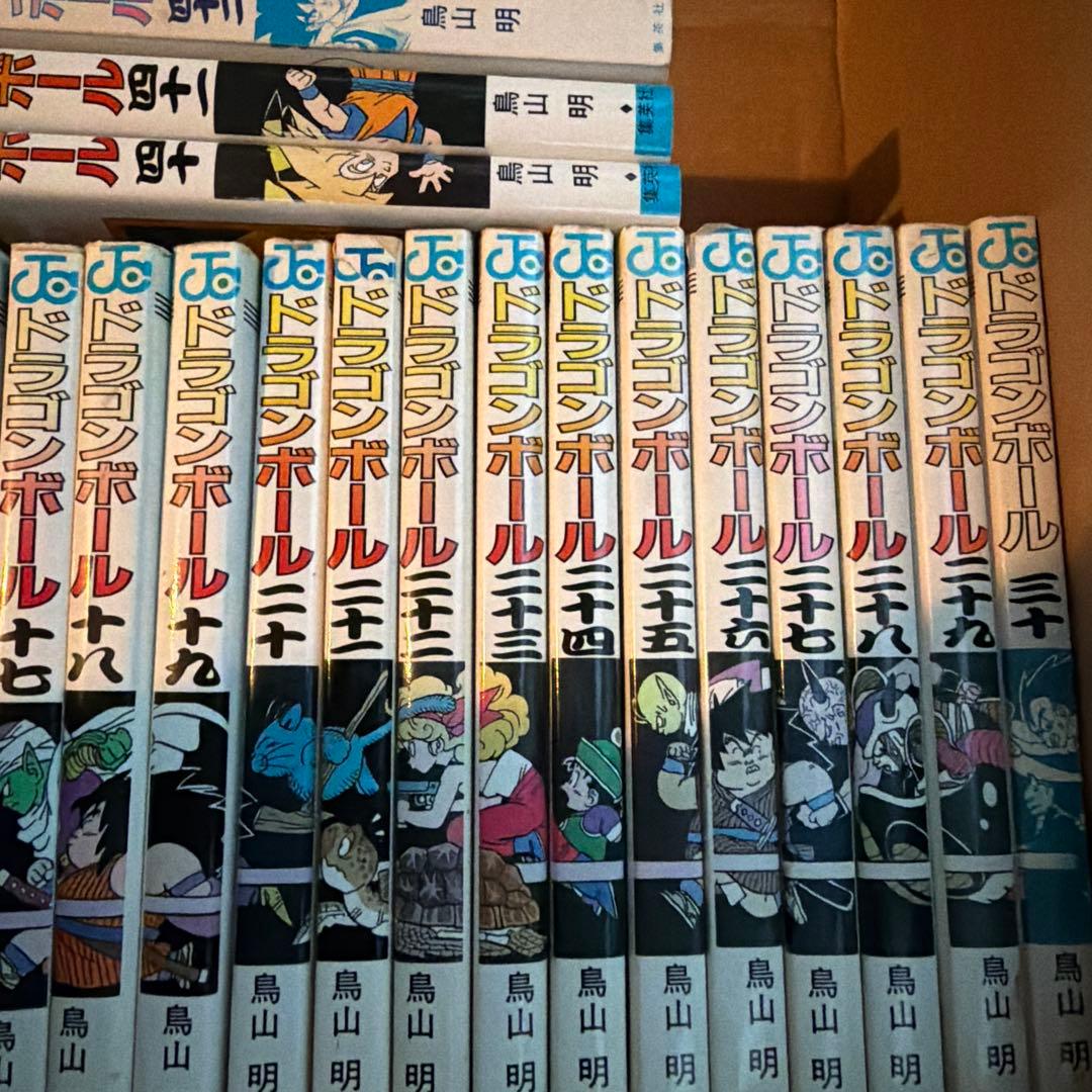 ドラゴンボール 全42巻セット
