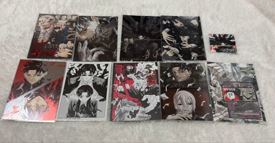 カグラバチ １～１０巻 セット 特典付き