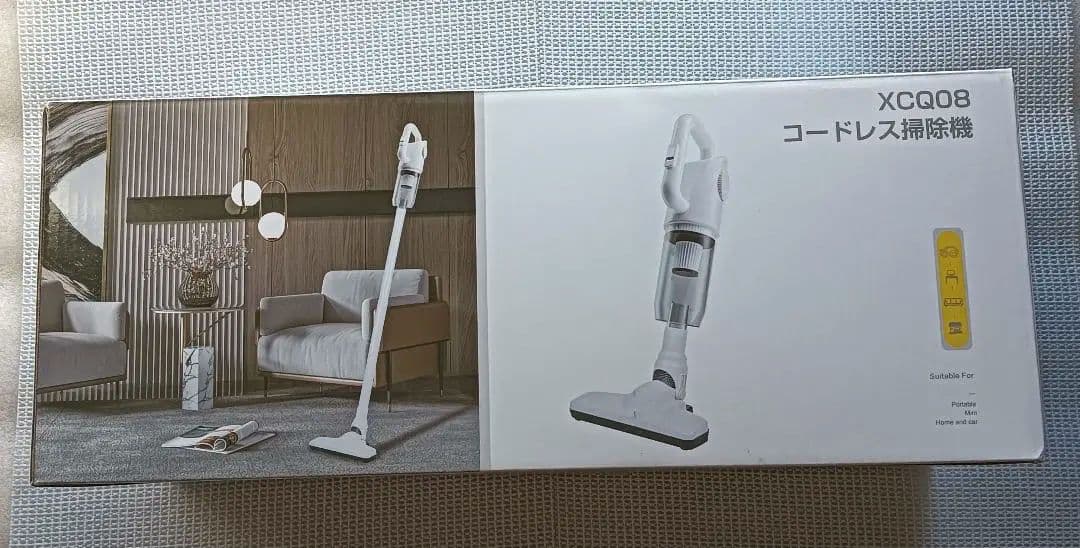 掃除機 コードレス 15Kpa強力吸引 日本製モーター2way 充電式クリーナー
