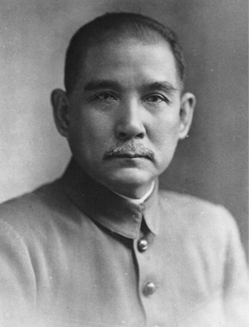中華民国二十二年（1933年）孫文像船洋（ジャンク）銀貨 特年❗️