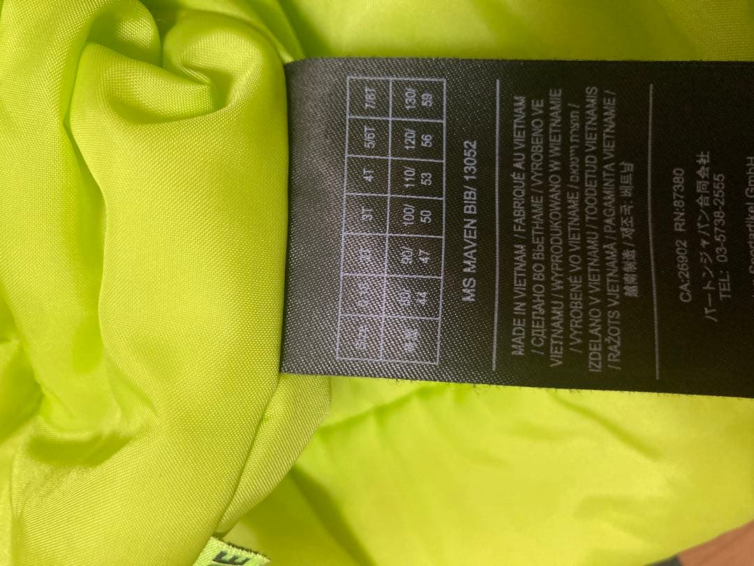 Burton 子供用ジャケット 3T ピンク（上下セット）