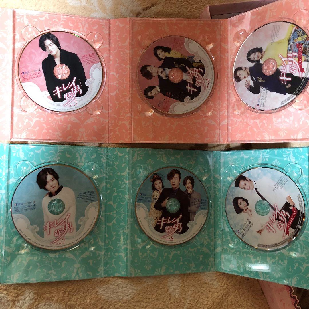 キレイな男DVDBOX