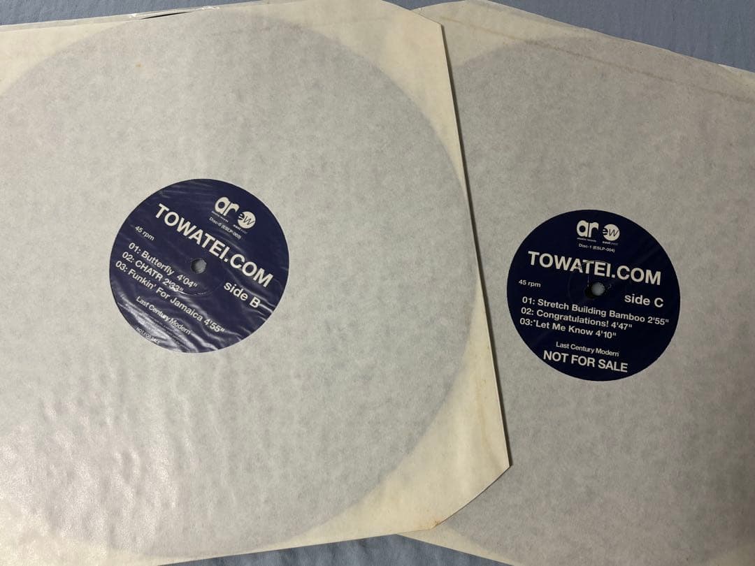 邦楽 Towa Tei last century modern chara UA