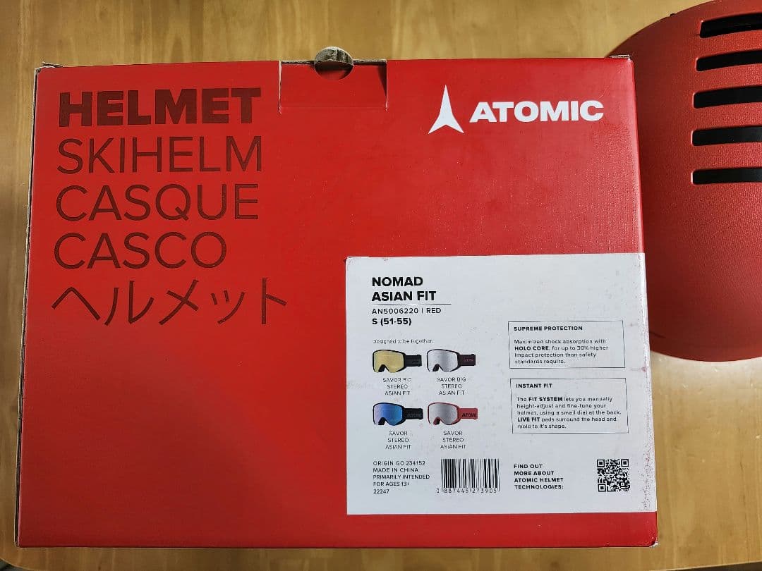 ATOMIC NOMAD ヘルメット ジュニア Sサイズ （51-55cm）赤