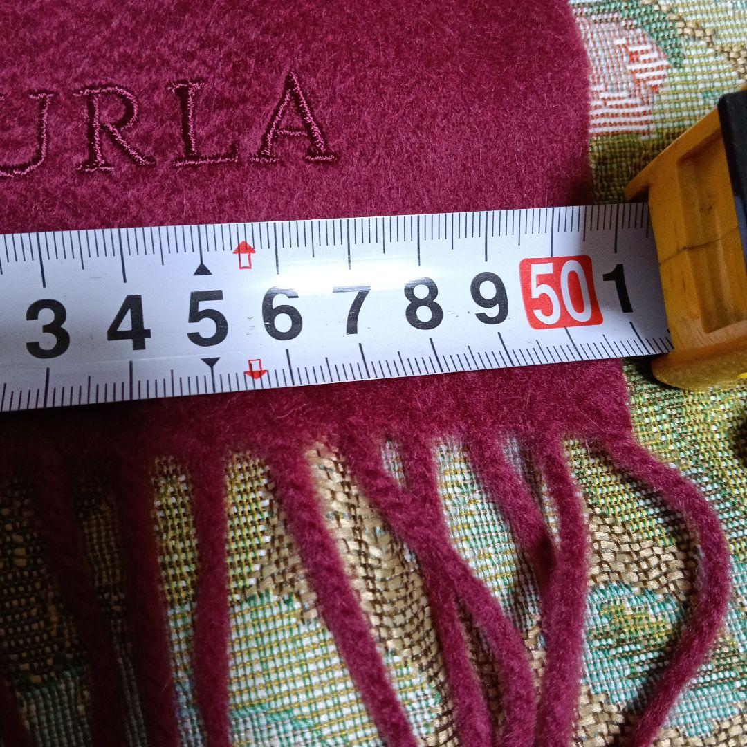 FURLA カシミヤストール ワインレッド