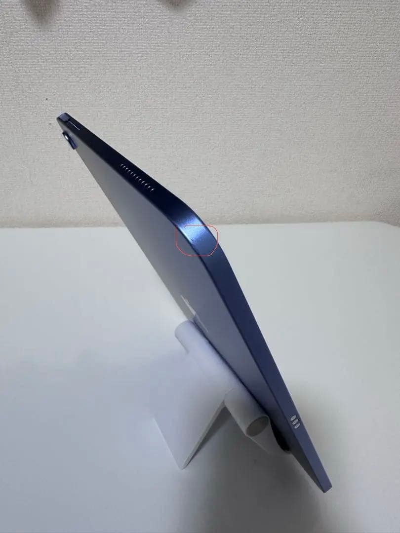 iPad 10.9インチ ( 第10世代) 64GB Wi-Fi