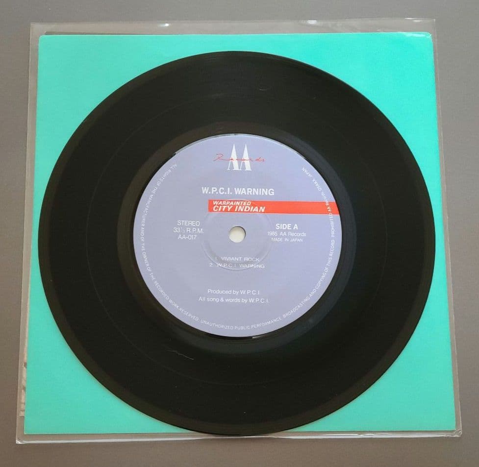W.P.C.I. AAオリジナル盤レコード 12\" + 7\" セット