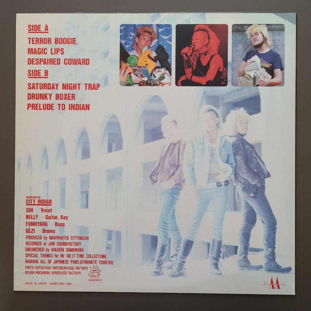 W.P.C.I. AAオリジナル盤レコード 12\" + 7\" セット