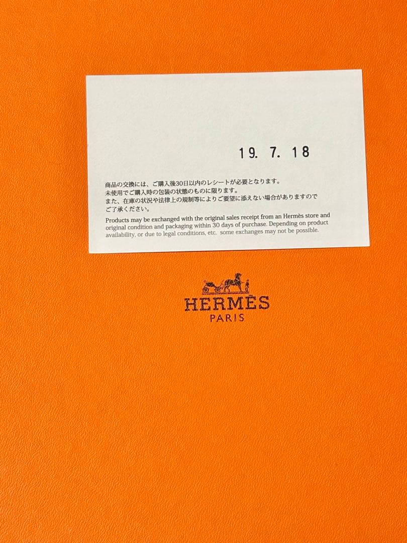 HERMES エルメス スカーフ バンダナ 馬銜 カレ 90 シルク100%