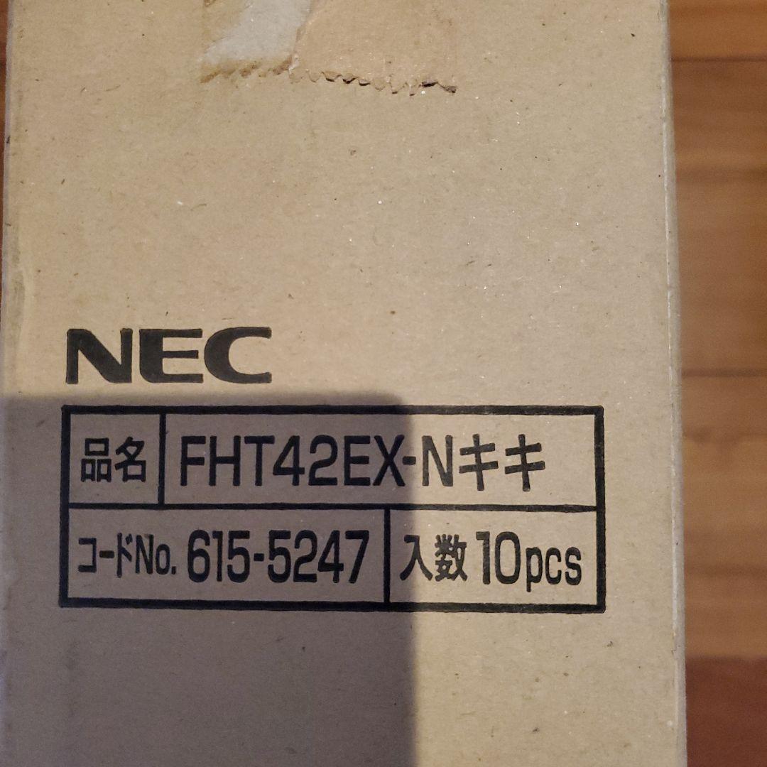 NEC FHT42EX-N 10本