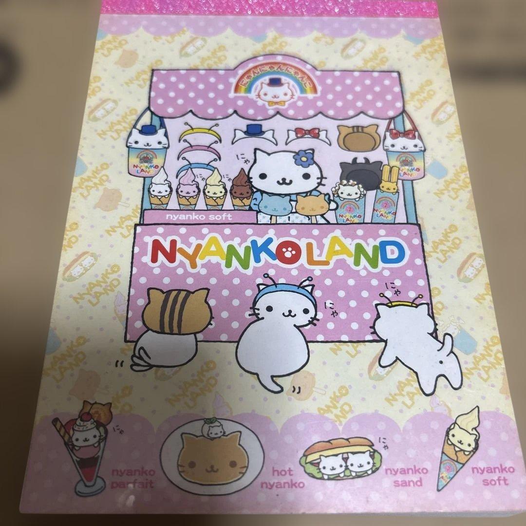 おもちにゃんにゃんにゃんこ＊メモ帳
