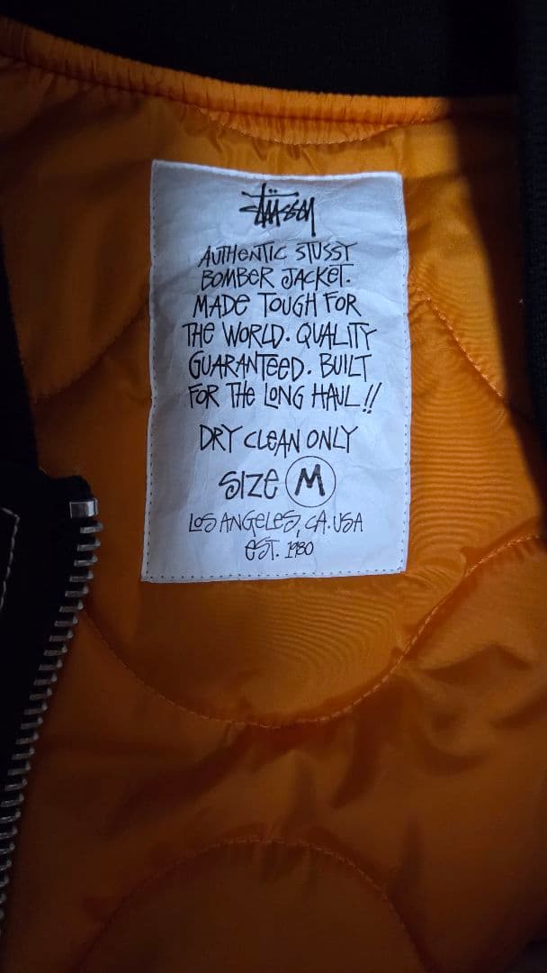 ジャケット・アウター STUSSY BUILT REVERSIBLE BOMBER JACKET