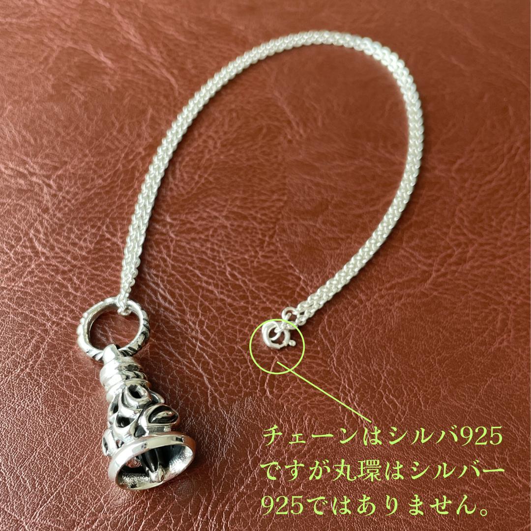 シルバー925 ペンダント ベル メンズ アクセサリー 鈴 スターリングシルバー