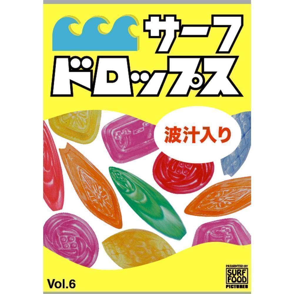 特価！ DVD 『サーフドロップス 5』+『サーフドロップス ６』 セット販売