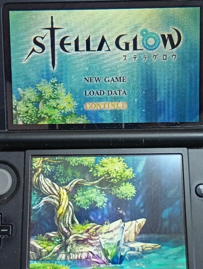 3DS ステラグロウ