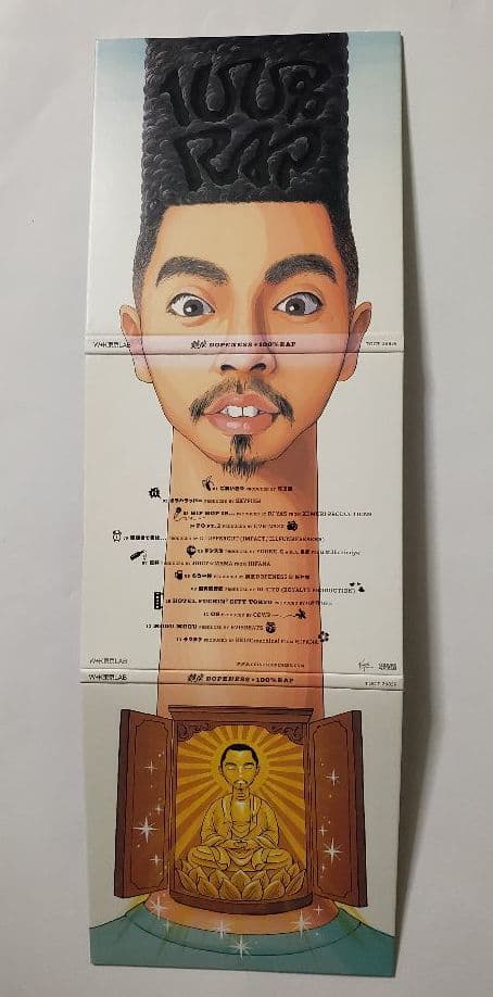 廃盤1st　・　鎮座NESS　／　100% RAP