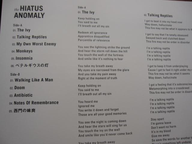 the HIATUS / ANOMALY　完全生産限定盤