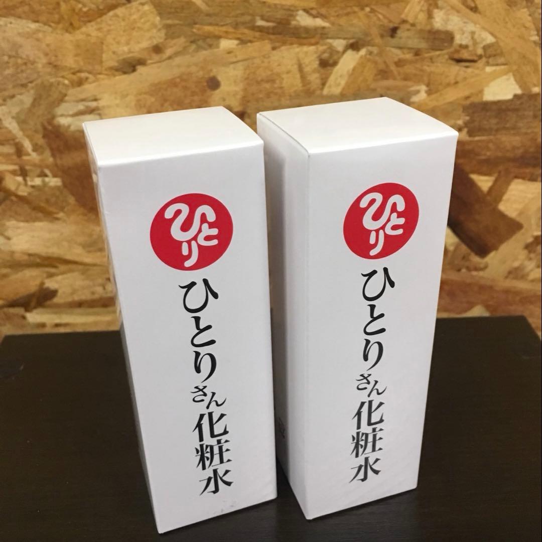 春心