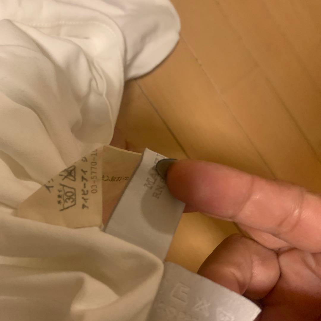 PRADA ホワイト Tシャツ　ロゴ　赤プレート　Sサイズ