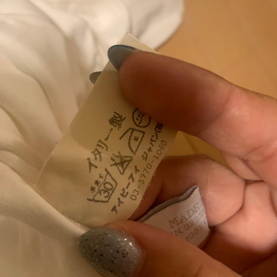 PRADA ホワイト Tシャツ　ロゴ　赤プレート　Sサイズ
