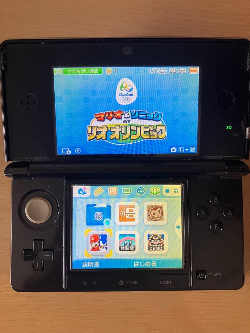3DS本体・マリオ＆ソニック リオオリンピック