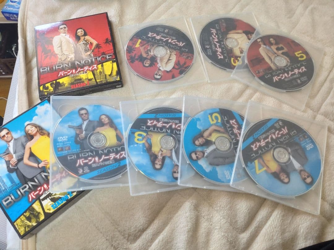 バーン・ノーティス　コンプリートボックス