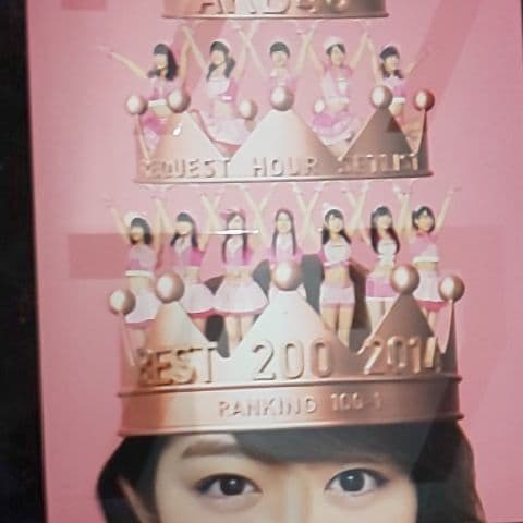 AKB48/リクエストアワー