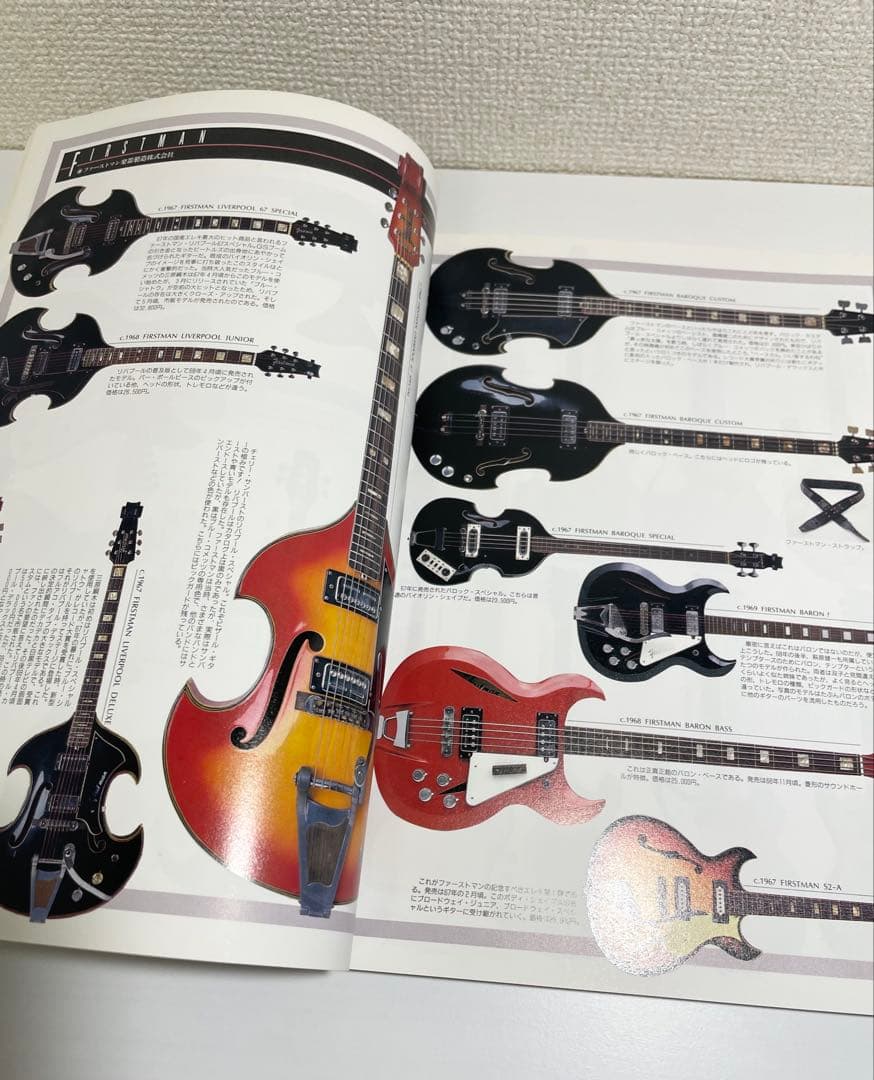 ★ 60年代 BIZARRE GUITARS ビザールギターズ